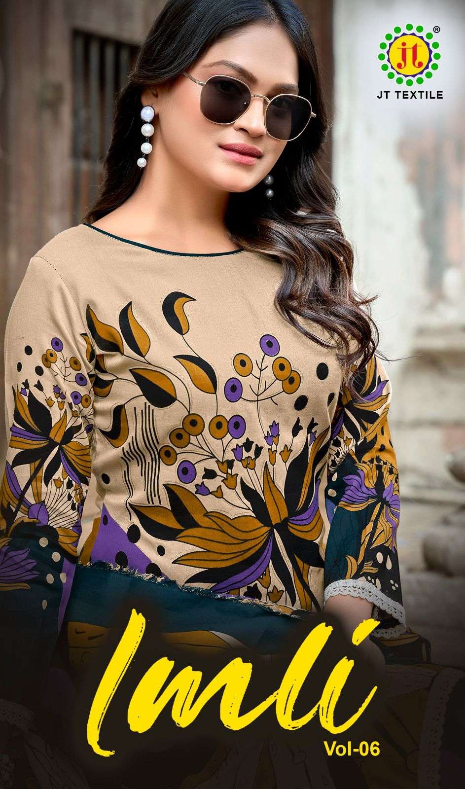 IMLI VOL - 06 BY JAMATMAL TILOKCHAND